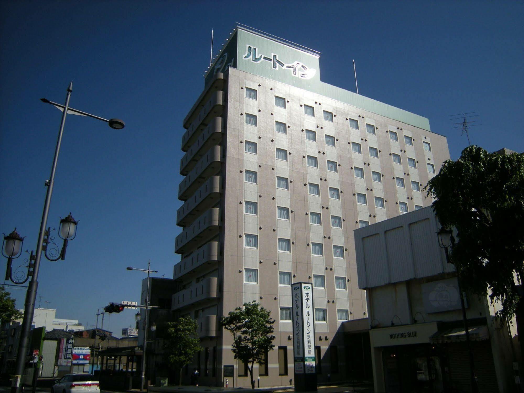 Hotel Route-Inn Ashikaga Ekimae Exteriör bild